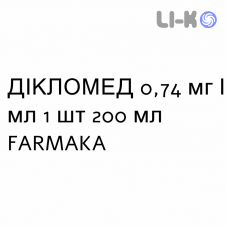 ДИКЛОМЕД - DICLOMED ополаскиватель 0,74 мг/мл 1 шт 200 мл FARMAKA