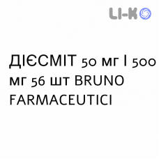 ДІЄСМІТ - DIESMIT таблетки модифіковані 50 мг/500 мг 56 шт BRUNO FARMACEUTICI