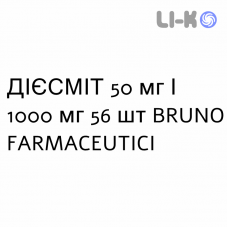 ДИЕСМИТ - DIESMIT таблетки модифицированные 50 мг/1000 мг 56 шт BRUNO FARMACEUTICI