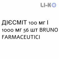 ДИЕСМИТ - DIESMIT таблетки модифицированные 100 мг/1000 мг 56 шт BRUNO FARMACEUTICI