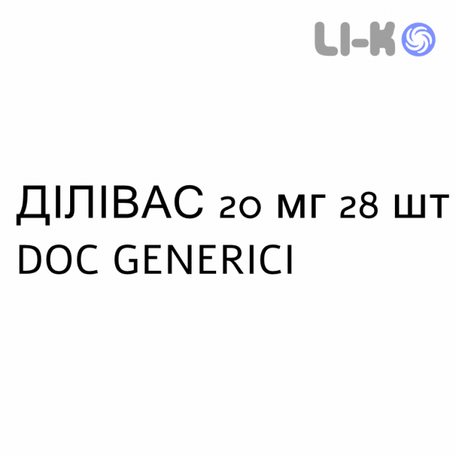 ДИЛИВАС - DILIVAS таблетки в оболочке 20 мг 28 шт DOC GENERICI ДИЛИВАС - DILIVAS таблетки в оболочке 20 мг 28 шт DOC GENERICI