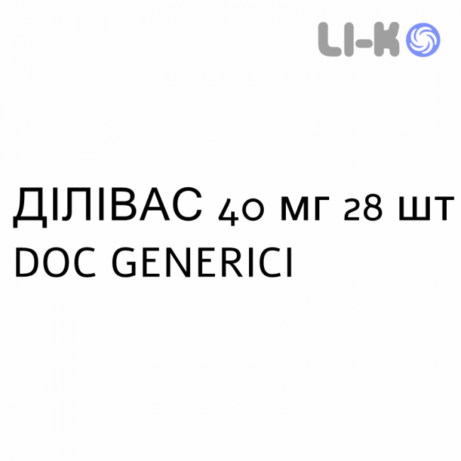 ДИЛИВАС - DILIVAS таблетки в оболочке 40 мг 28 шт DOC GENERICI ДИЛИВАС - DILIVAS таблетки в оболочке 40 мг 28 шт DOC GENERICI