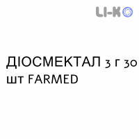 ДИОСМЕКТАЛ - DIOSMECTAL суспензия оральная 3 г 30 шт FARMED