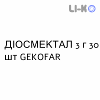 ДИОСМЕКТАЛ - DIOSMECTAL суспензия оральная 3 г 30 шт GEKOFAR