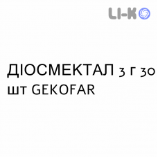 ДИОСМЕКТАЛ - DIOSMECTAL суспензия оральная 3 г 30 шт GEKOFAR