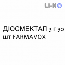 ДИОСМЕКТАЛ - DIOSMECTAL суспензия оральная 3 г 30 шт FARMAVOX