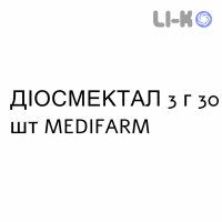 ДИОСМЕКТАЛ - DIOSMECTAL суспензия оральная 3 г 30 шт MEDIFARM