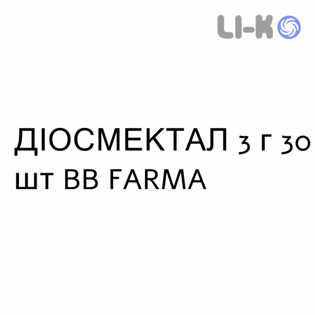 ДИОСМЕКТАЛ - DIOSMECTAL суспензия оральная 3 г 30 шт BB FARMA ДИОСМЕКТАЛ - DIOSMECTAL суспензия оральная 3 г 30 шт BB FARMA