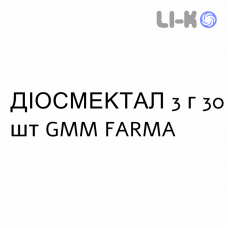 ДИОСМЕКТАЛ - DIOSMECTAL суспензия оральная 3 г 30 шт GMM FARMA