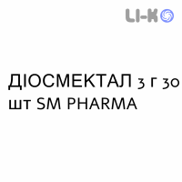 ДИОСМЕКТАЛ - DIOSMECTAL суспензия оральная 3 г 30 шт SM PHARMA