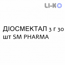 ДИОСМЕКТАЛ - DIOSMECTAL суспензия оральная 3 г 30 шт SM PHARMA