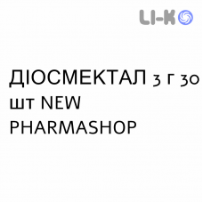 ДИОСМЕКТАЛ - DIOSMECTAL суспензия оральная 3 г 30 шт NEW PHARMASHOP