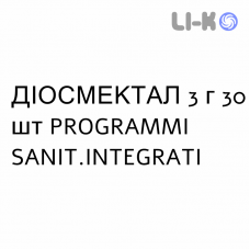 ДИОСМЕКТАЛ - DIOSMECTAL суспензия оральная 3 г 30 шт PROGRAMMI SANIT.INTEGRATI