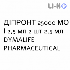 ДИПРОНТ - DIPRONT раствор оральный 25000 МЕ/2,5 мл 2 шт 2,5 мл DYMALIFE PHARMACEUTICAL