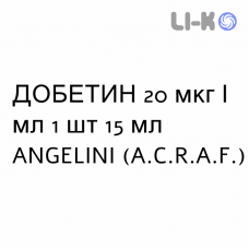 ДОБЕТИН - DOBETIN краплі пероральні 20 мкг/мл 1 шт 15 мл ANGELINI