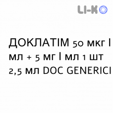 ДОКЛАТИМ - DOCLATIM капли глазные 50 мкг/мл + 5 мг/мл 1 шт 2,5 мл DOC GENERICI