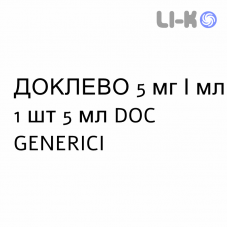 ДОКЛЕВО - DOCLEVO краплі очні 5 мг/мл 1 шт 5 мл DOC GENERICI