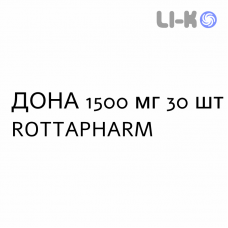ДОНА - DONA раствор орально 1500 мг 30 шт ROTTAPHARM