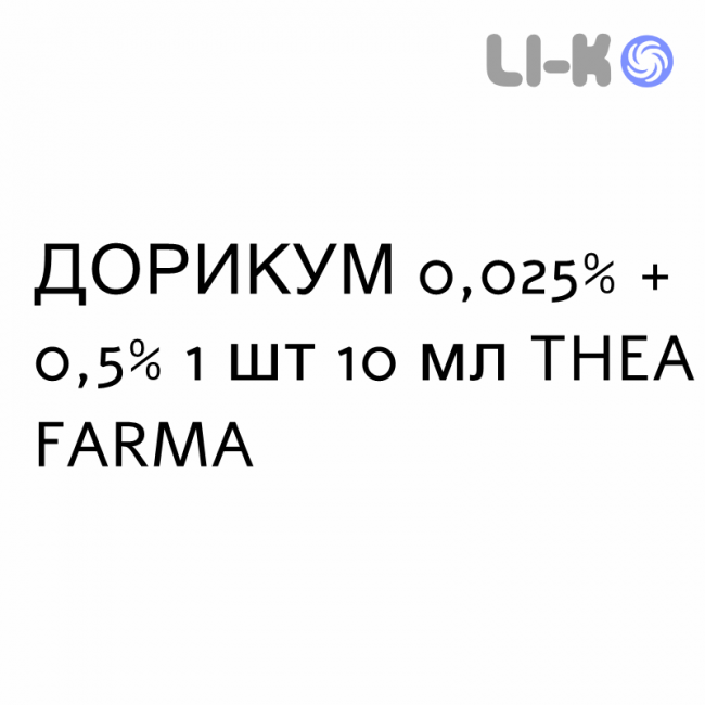 ДОРИКУМ - DORICUM краплі для ЛОР-органів 0,025% + 0,5% 1 шт 10 мл THEA FARMA ДОРИКУМ - DORICUM краплі для ЛОР-органів 0,025% + 0,5% 1 шт 10 мл THEA FARMA