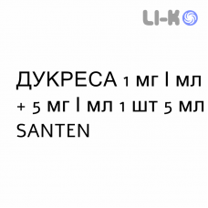 ДУКРЕССА - DUCRESSA капли глазные 1 мг/мл + 5 мг/мл 1 шт 5 мл SANTEN