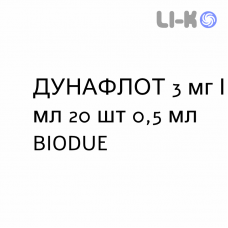 ДУНАФЛОТ - DUNAFLOT капли глазные 3 мг/мл 20 шт 0,5 мл BIODUE