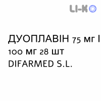 ДУОПЛАВИН - DUOPLAVIN таблетки в оболочке 75 мг/100 мг 28 шт DIFARMED