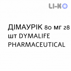 ДИМАУРИК - DYMAURIC таблетки в оболочке 80 мг 28 шт DYMALIFE PHARMACEUTICAL