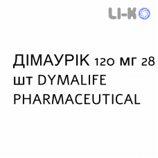 ДИМАУРИК - DYMAURIC таблетки в оболочке 120 мг 28 шт DYMALIFE PHARMACEUTICAL