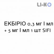 ЭКБИРИО - ECBIRIO капли глазные 0,3 мг/мл + 5 мг/мл 1 шт SIFI