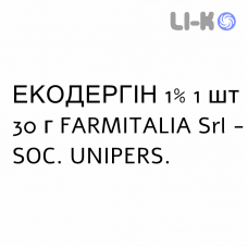 ЭКОДЕРГИН - ECODERGIN крем дерматологический 1% 1 шт 30 г FARMITALIA