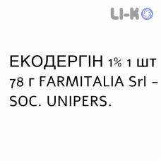 ЭКОДЕРГИН - ECODERGIN крем вагинальный 1% 1 шт 78 г FARMITALIA
