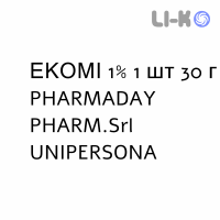 ЭКОМИ - ECOMI крем дерматологический 1% 1 шт 30 г PHARMADAY UNIPERSONA