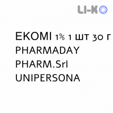 ЭКОМИ - ECOMI крем дерматологический 1% 1 шт 30 г PHARMADAY UNIPERSONA