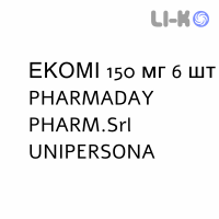 ЭКОМИ - ECOMI свечи вагинальные 150 мг 6 шт PHARMADAY UNIPERSONA