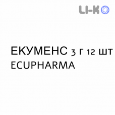 ЭКУМЕНС - ECUMENS раствор орально 3 г 12 шт ECUPHARMA