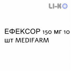 ЭФЕКСОР - EFEXOR капсулы пролонгированные 150 мг 10 шт MEDIFARM