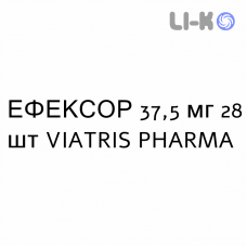 ЭФЕКСОР - EFEXOR капсулы пролонгированные 37,5 мг 28 шт VIATRIS PHARMA