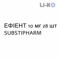 ЭФИЕНТ - EFIENT таблетки в оболочке 10 мг 28 шт SUBSTIPHARM