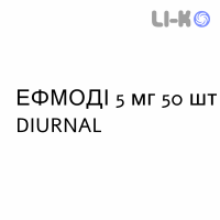 ЭФМОДИ - EFMODY капсулы модифицированные 5 мг 50 шт DIURNAL