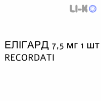 ЭЛИГАРД - ELIGARD раствор для инъекций 7,5 мг 1 шт RECORDATI
