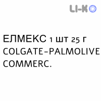 ЭЛМЕКС - ELMEX гель зубной 1 шт 25 г COLGATE-PALMOLIVE