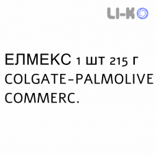 ЭЛМЕКС - ELMEX гель зубной 1 шт 215 г COLGATE-PALMOLIVE