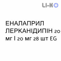 ЭНАЛАПРИЛ ЛЕРКАНИДИПИН - ENALAPRIL E LERCANIDIPINA таблетки в оболочке 20 мг/20 мг 28 шт EG