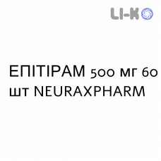 ЭПИТИРАМ - EPITIRAM таблетки в оболочке 500 мг 60 шт NEURAXPHARM