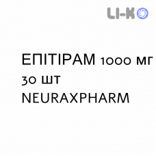 ЭПИТИРАМ - EPITIRAM таблетки в оболочке 1000 мг 30 шт NEURAXPHARM