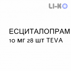 ЭСЦИТАЛОПРАМ - ESCITALOPRAM таблетки делимые 10 мг 28 шт TEVA