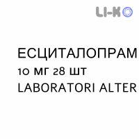 ЭСЦИТАЛОПРАМ - ESCITALOPRAM таблетки делимые 10 мг 28 шт LABORATORI ALTER