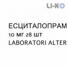 ЭСЦИТАЛОПРАМ - ESCITALOPRAM таблетки делимые 10 мг 28 шт LABORATORI ALTER
