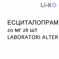ЭСЦИТАЛОПРАМ - ESCITALOPRAM таблетки делимые 20 мг 28 шт LABORATORI ALTER