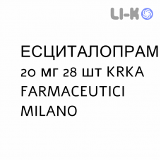 ЭСЦИТАЛОПРАМ - ESCITALOPRAM таблетки делимые 20 мг 28 шт KRKA FARMACEUTICI